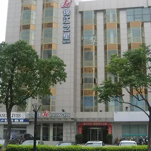 3* 酒店 锦江之星苏州三香路店